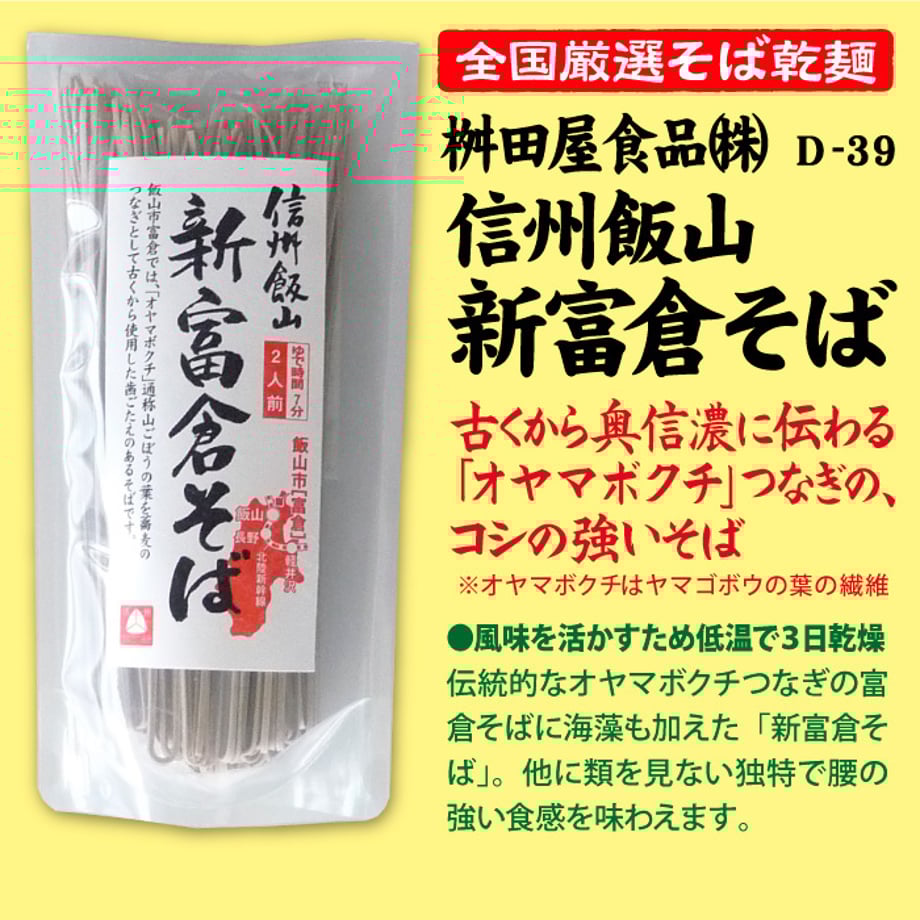 5fd7fecb935fcc48dad4c9c5