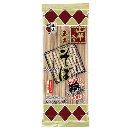 D-61-02 山芋入りそば【熊本】