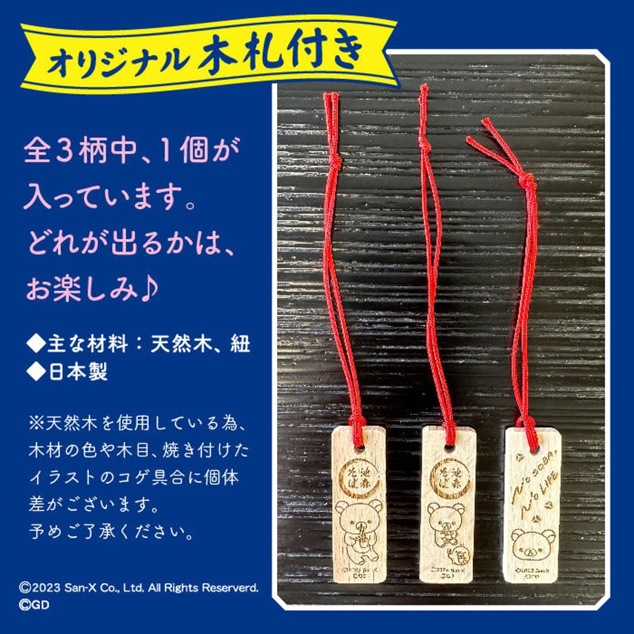 651129fe8ea9bd0033b6f476