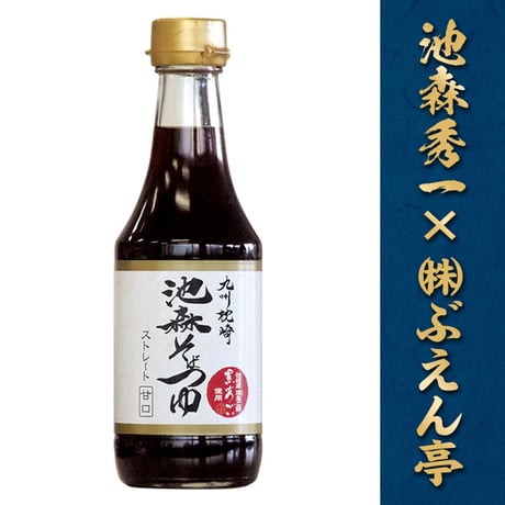 E-1 九州枕崎　池森そばつゆ 甘口 300ml