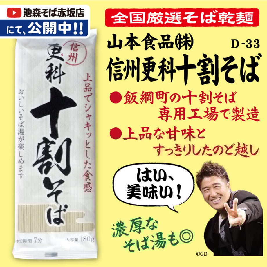 5fd7fec7935fcc48dad4c9a6