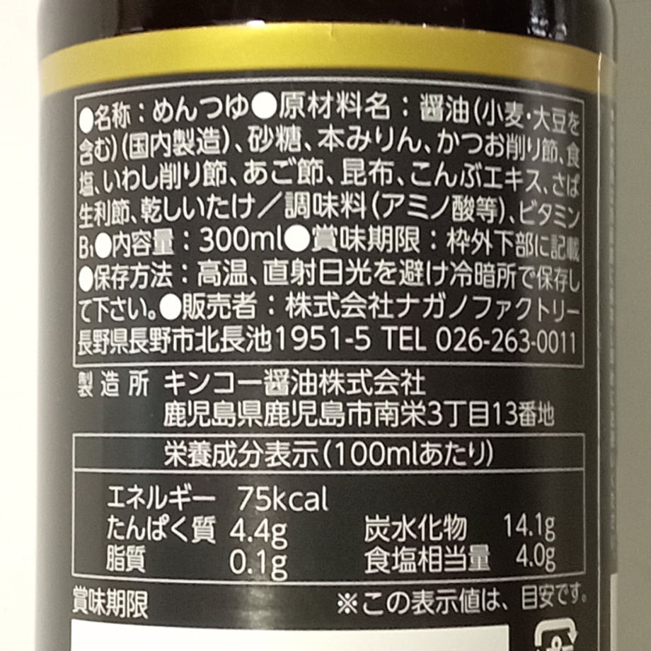 688b34a0ad6dc1e84967356b