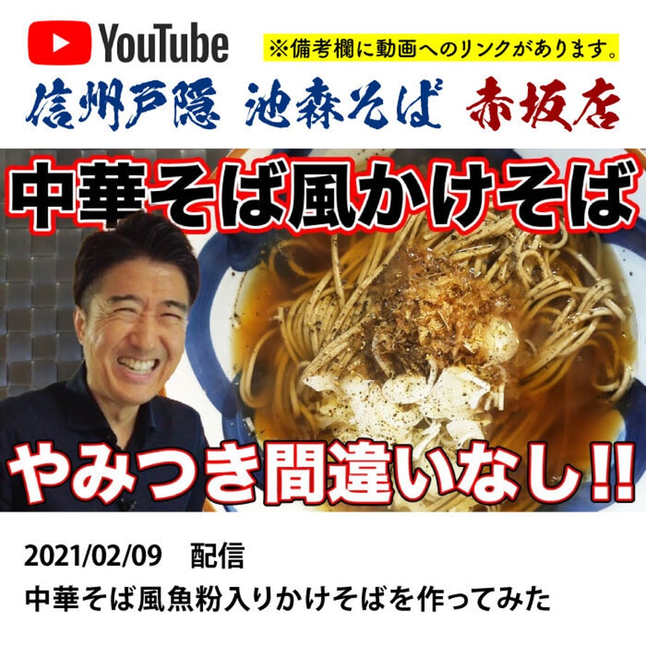 5fd83f534f4430760e27c82b