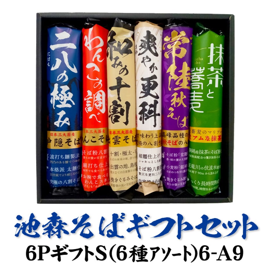 68871d967ae4bd4db6b026fe