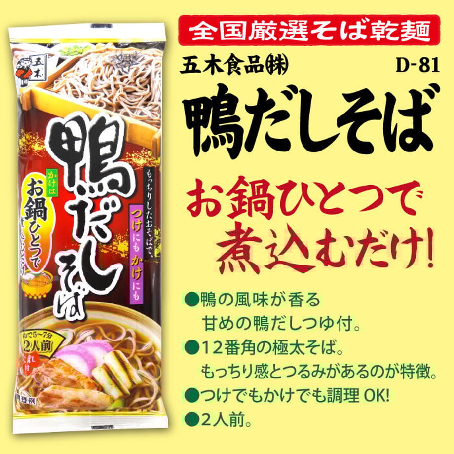 6369e8c9c808a43cb009a05d