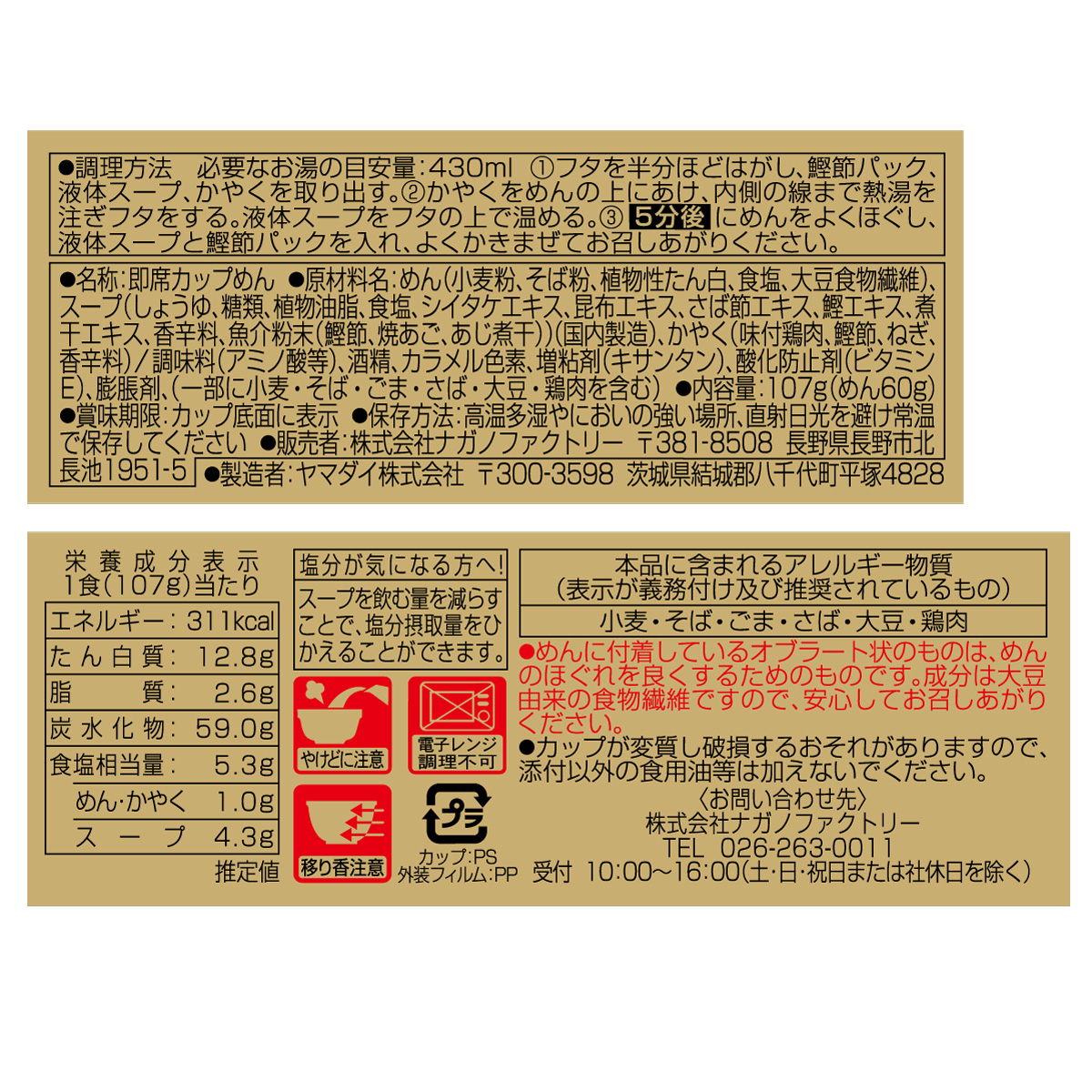 fit=scale-down,w=1200