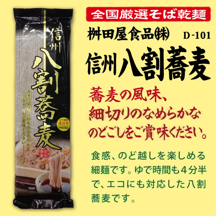 6717121f545dc7000115f90c