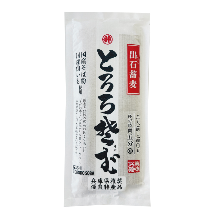 D-130 出石蕎麦 とろろそば【兵庫】 | 池森そば 公式ショップ