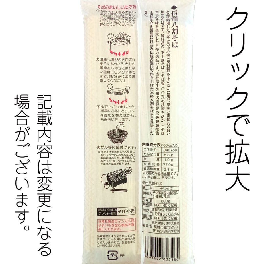 661dcc787081090036a6c356