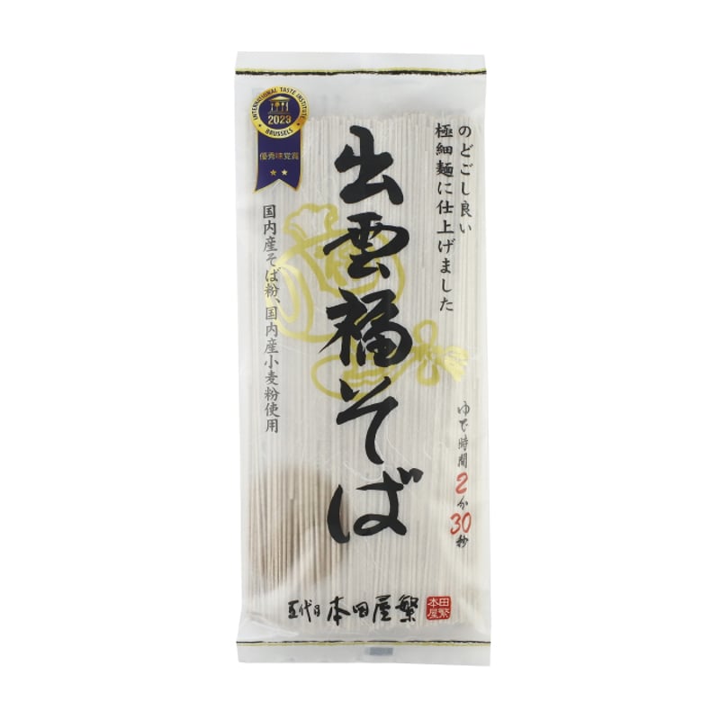 D-135 出雲福そば 【島根】 | 池森そば 公式ショップ