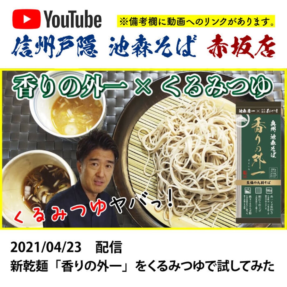 606e8860d5e9c9262239fd90