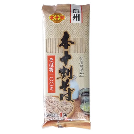 D-44-03 本十割そば【長野】