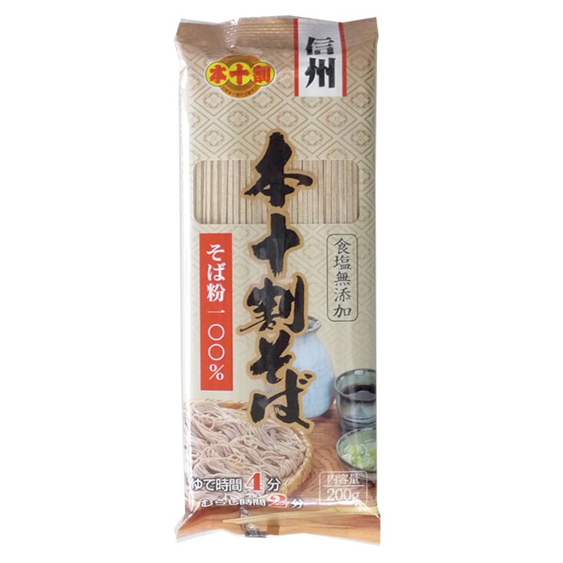 フォロー割引品 もも様専用 フォロー割｜Yahoo!フリマ（旧PayPayフリマ）