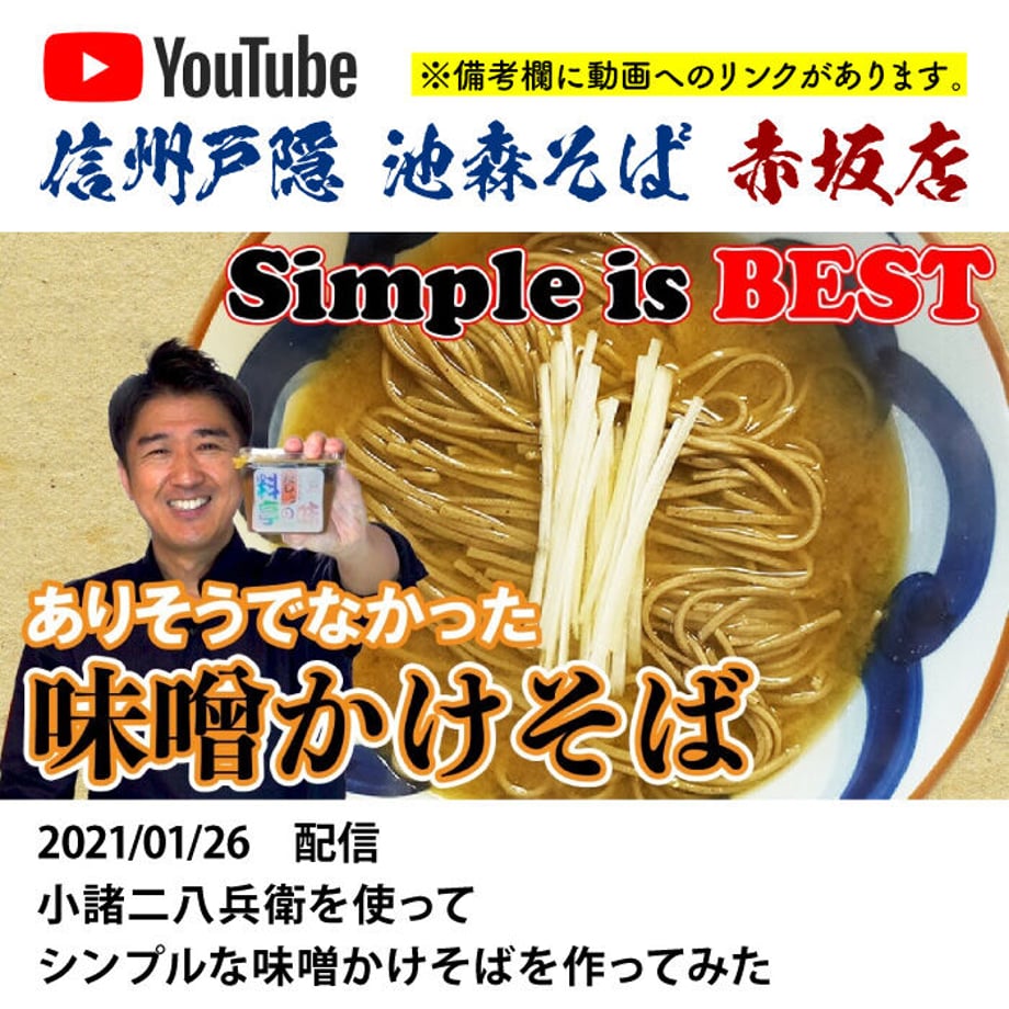 5fd83f534f4430760e27c82b