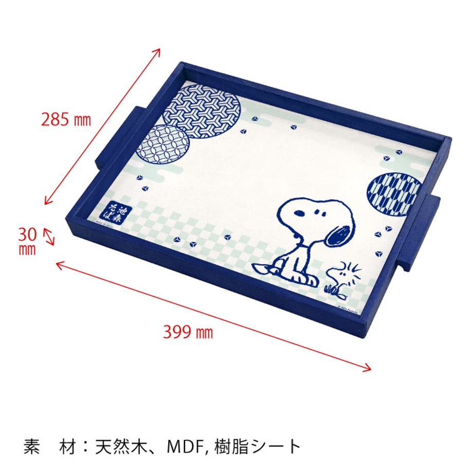 66dab00be3848e000115e18c