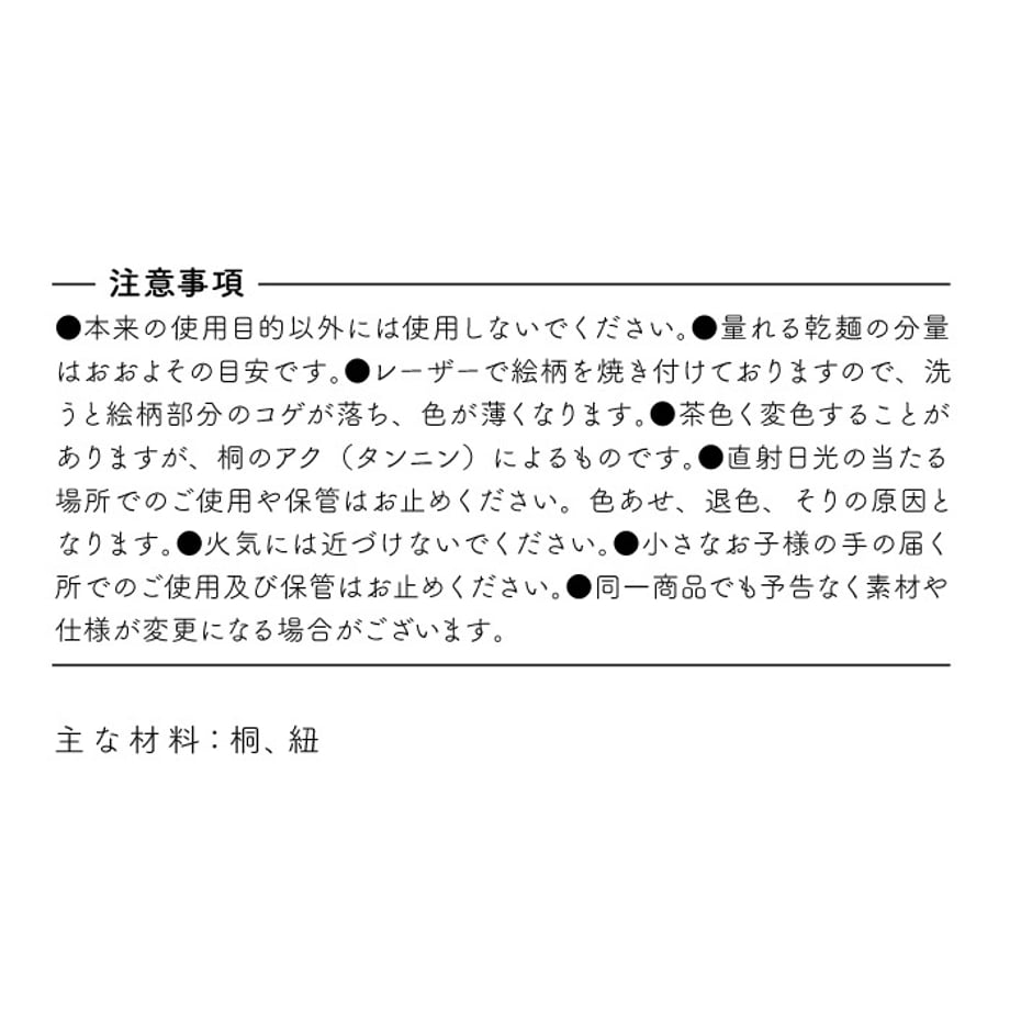 66dab043e3848e000115e1a4