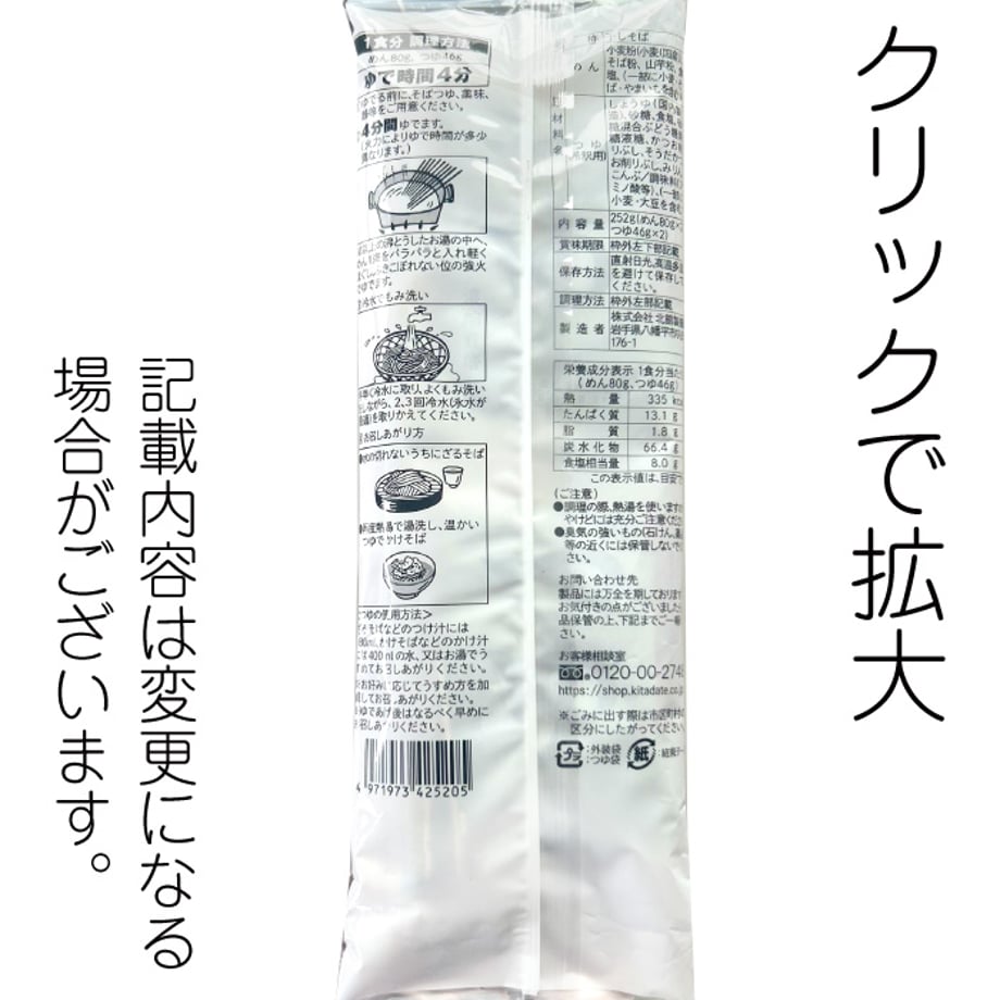 6993ca189d7c8c08c76ffcfe