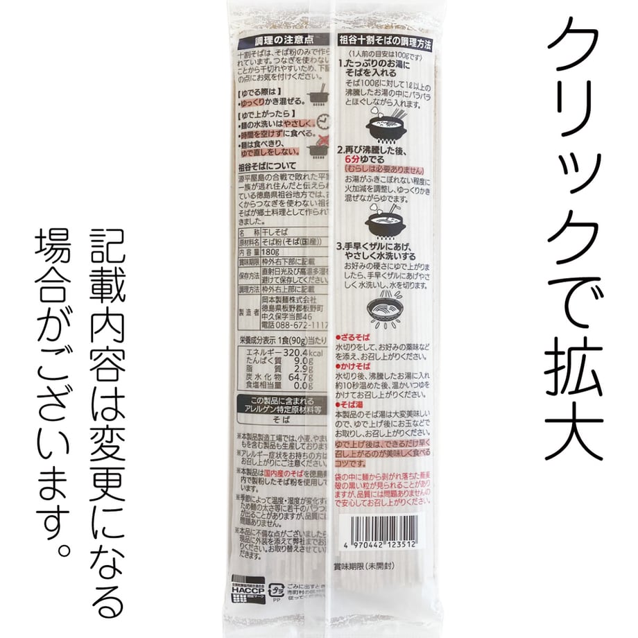 68ca43047e9540004cf11132
