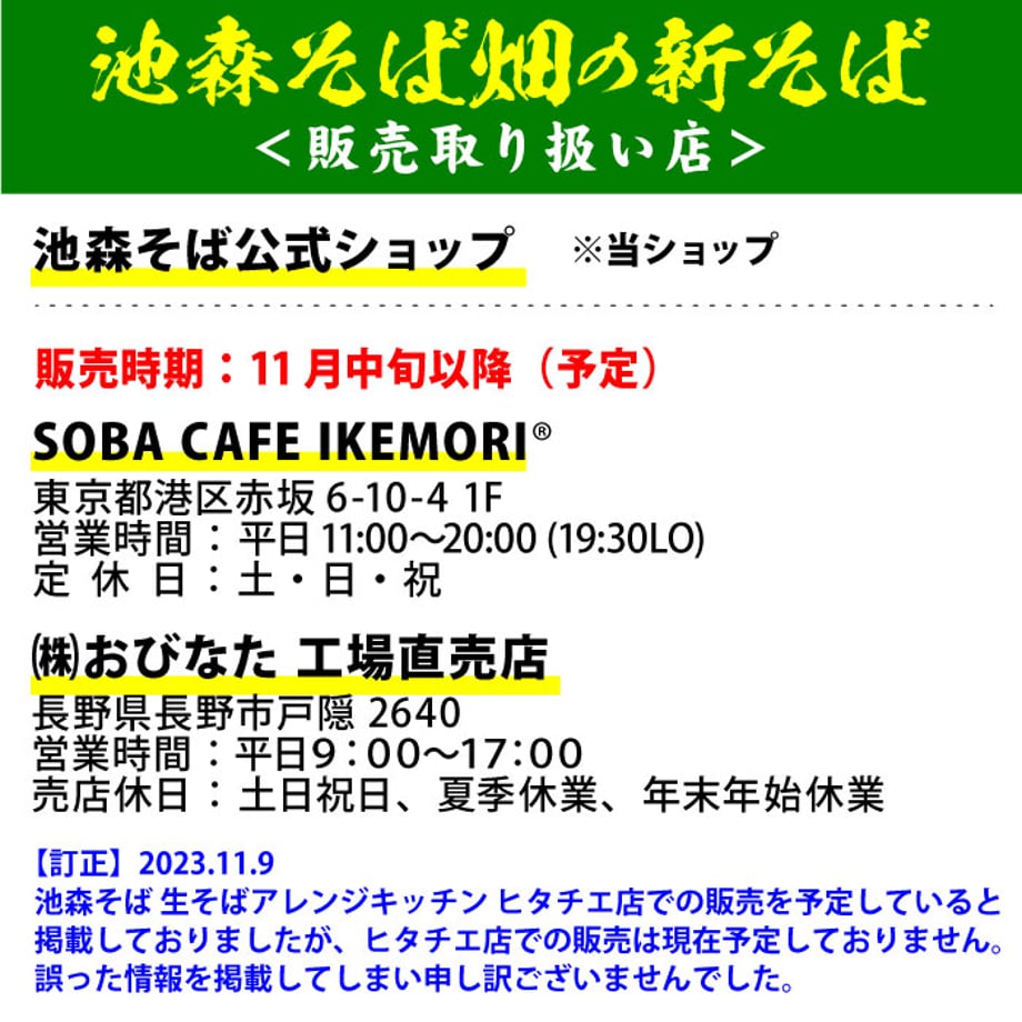6541b9bd4c7baf002e6127bb