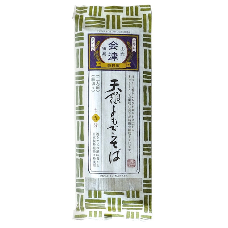 C-16-02 天領よもぎそば【福島】 | 池森そば 公式ショップ