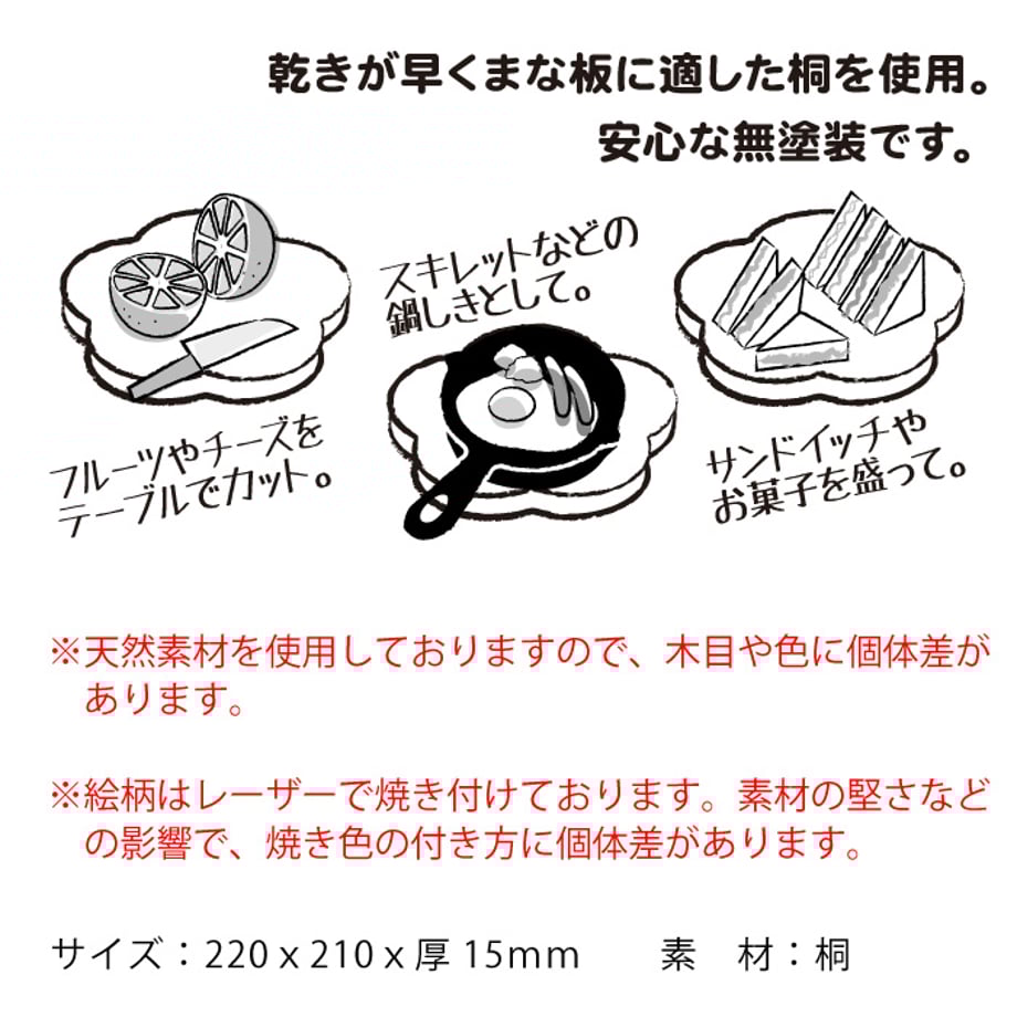 66dab028e3848e000115e198