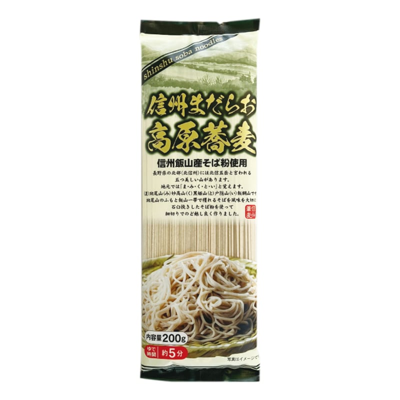 D-117 信州まだらお高原蕎麦【長野】 | 池森そば 公式ショップ