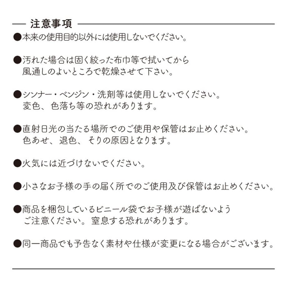 66dab00be3848e000115e18c