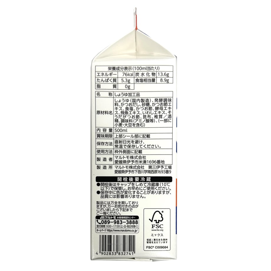 68dcb53ab354bfbc452701f0