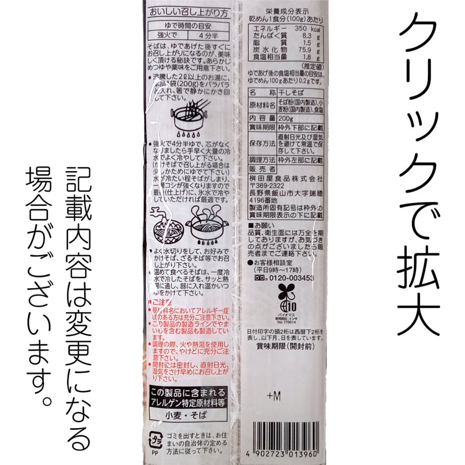 6717121f545dc7000115f90c