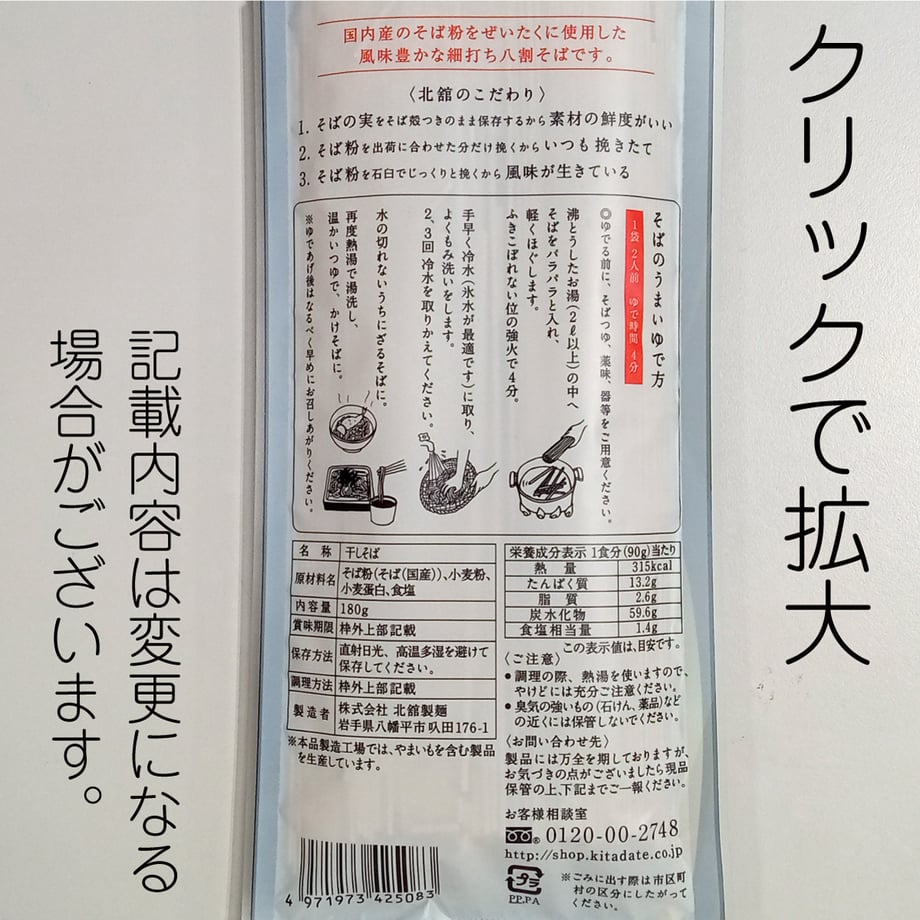 67171246545dc7000115f928