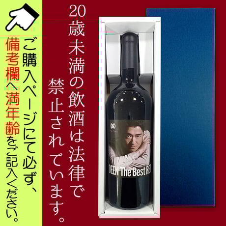 CATEGORY 池森ワイン | 池森そば 公式ショップ