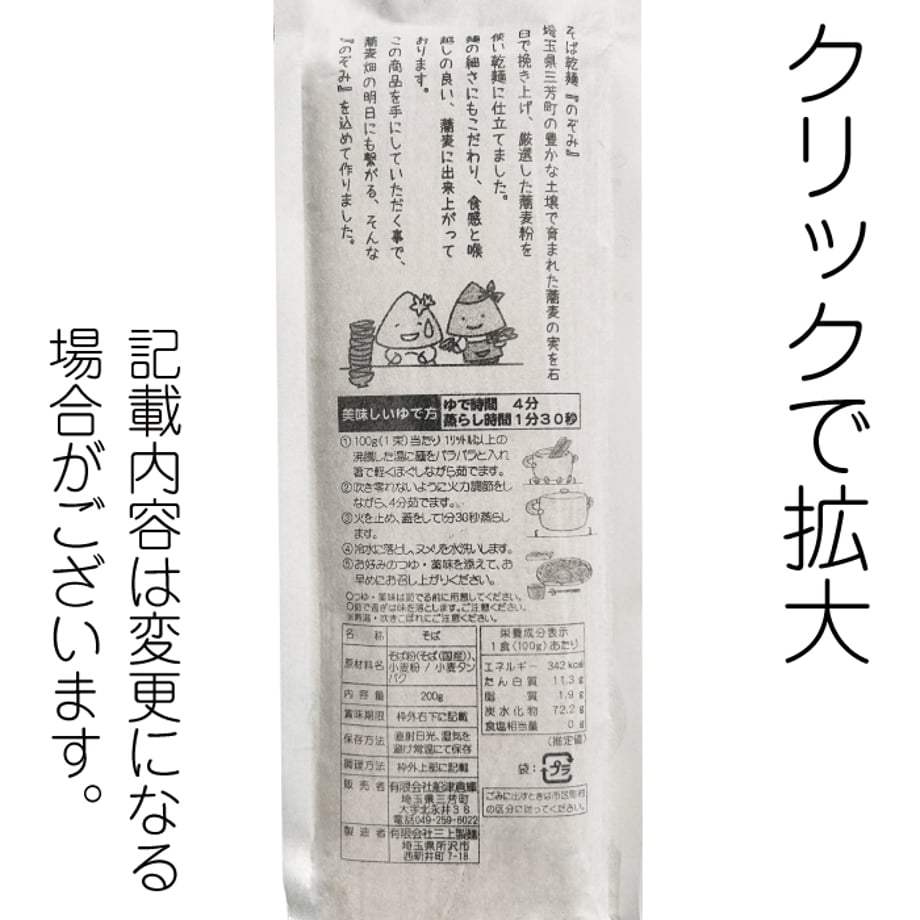 69e58c5d496f4813450160c4