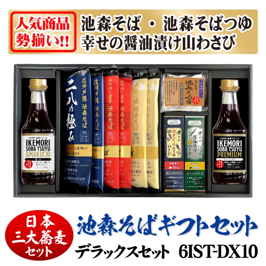 6a1f9254e0d47814c3d75c33
