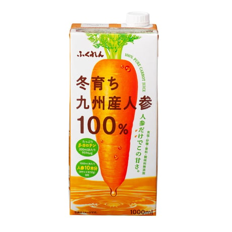 H-44　冬育ち九州産人参100％ジュース　1000㎖