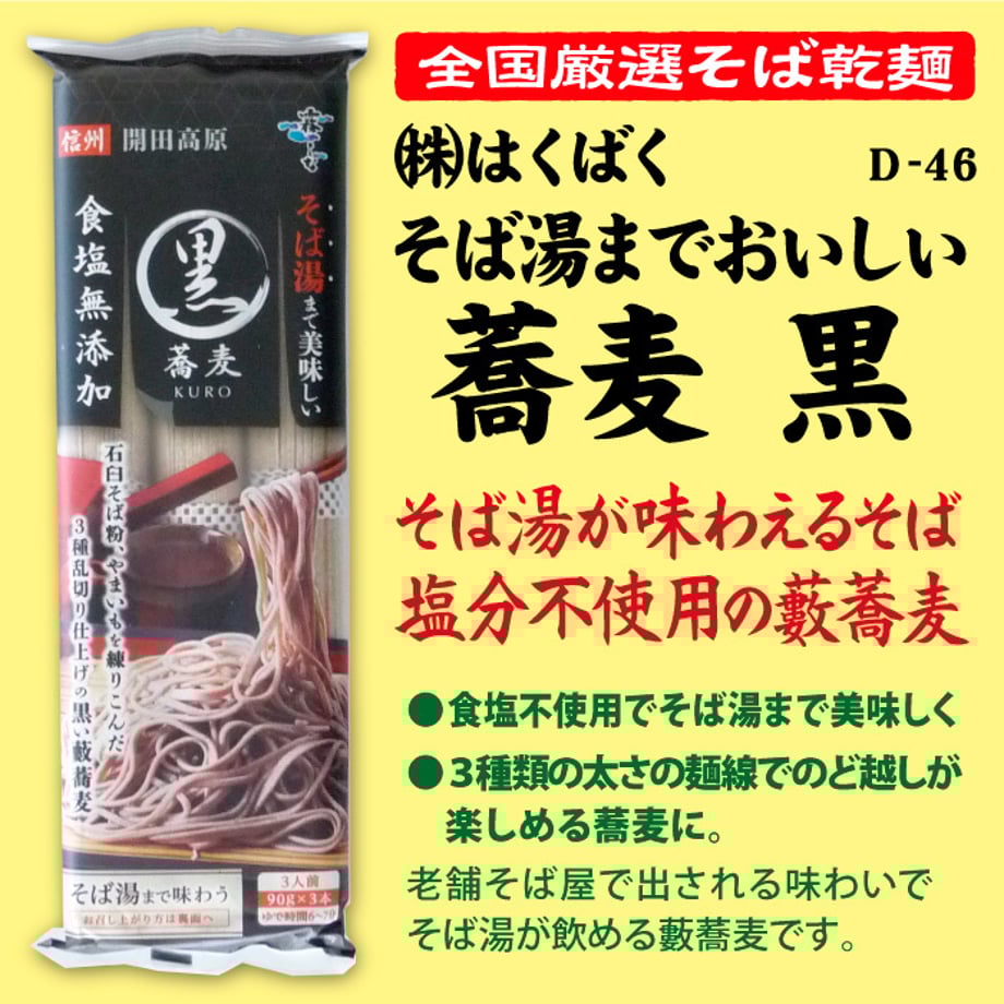 5fd7fed2935fcc48dad4c9ec