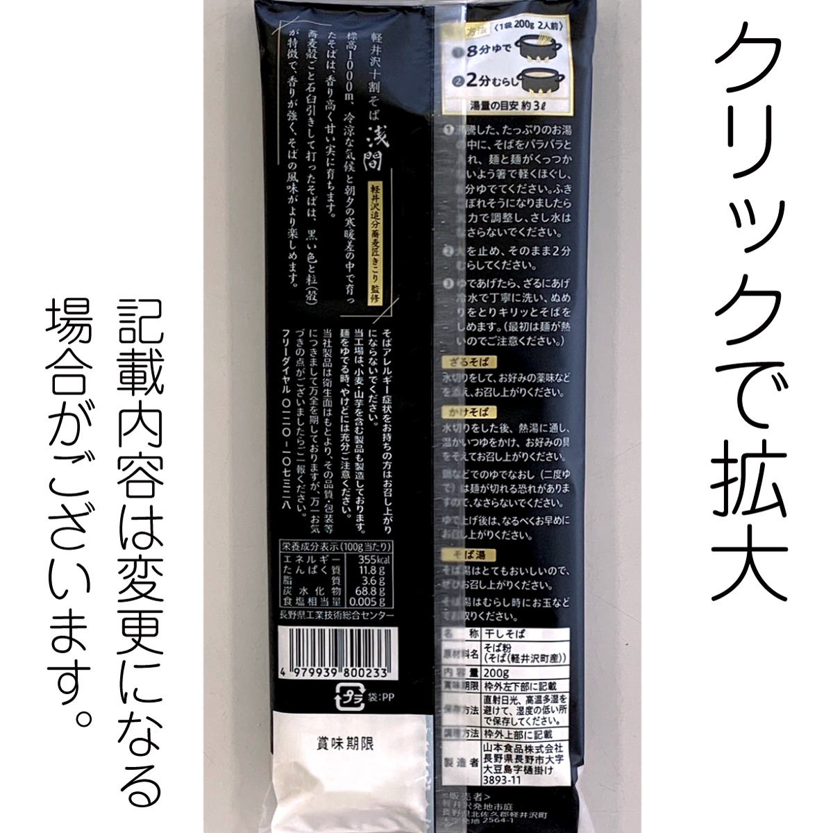 fit=scale-down,w=1200