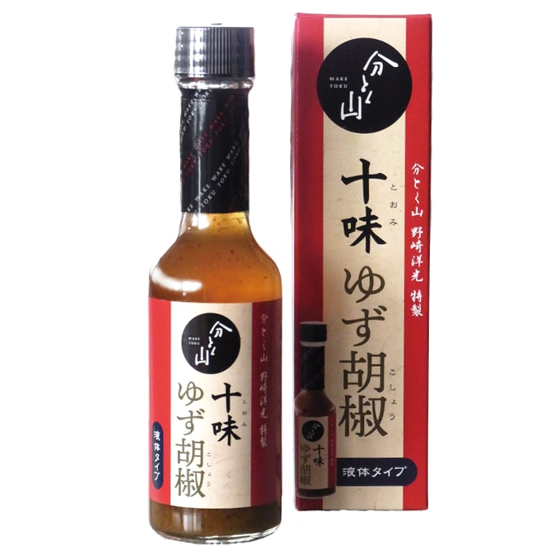 うゆ カード検索 ｜ Z/X - Zillions of enemy X - ゼクス公式サイト