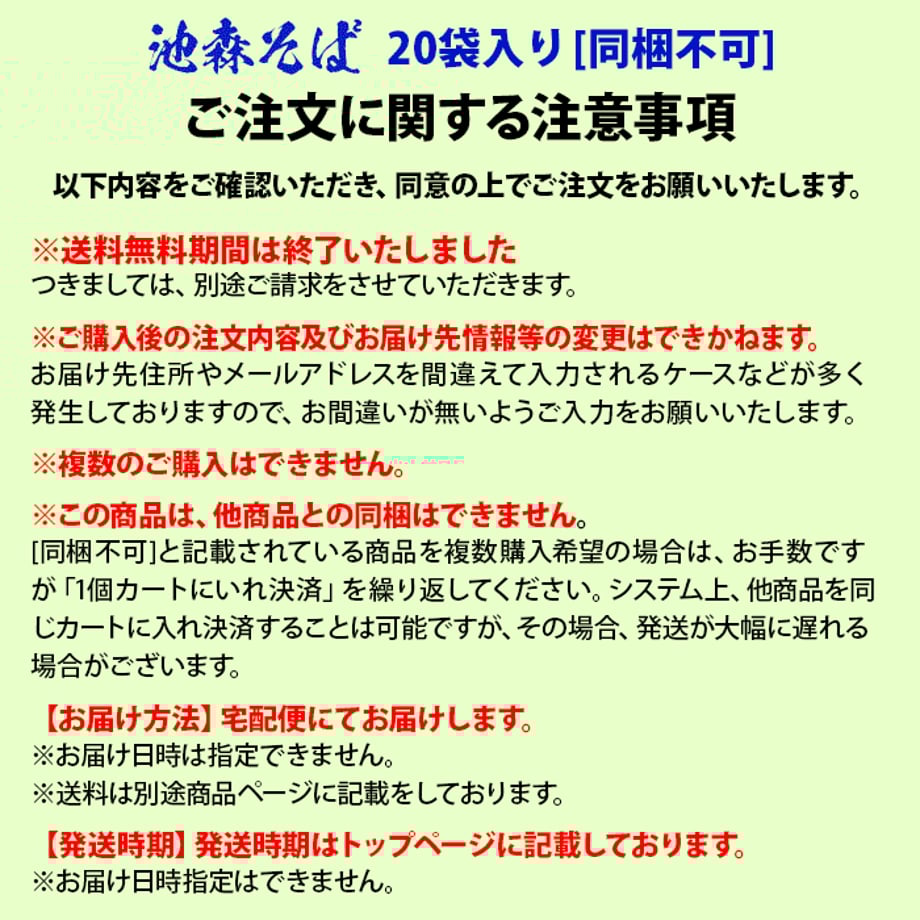606e898aa87fc556c188cf25