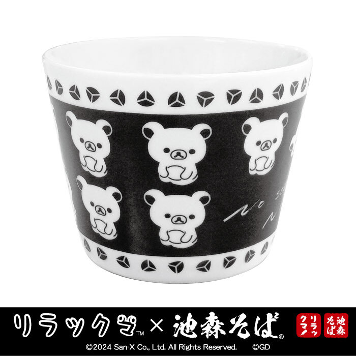 fit=scale-down,w=1200