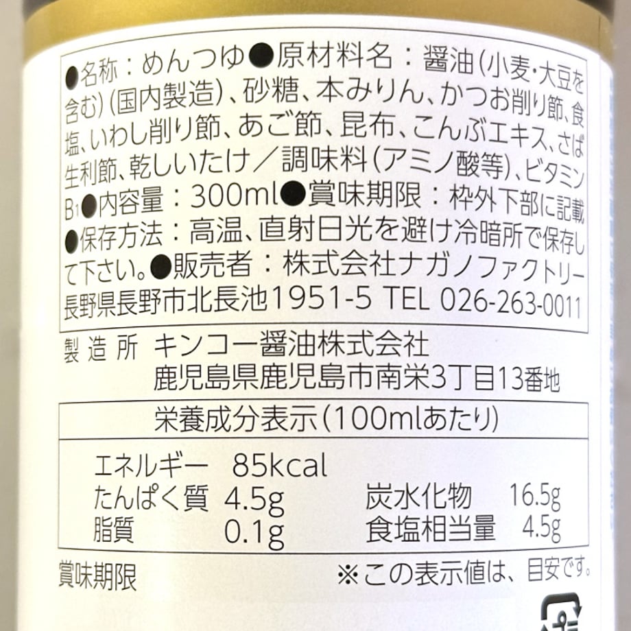 5fd83f504f4430760e27c816