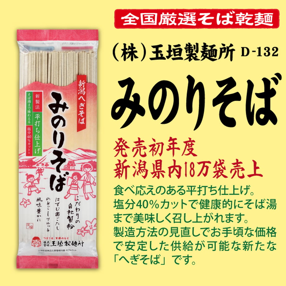 69e58120b62a5f197666cf06