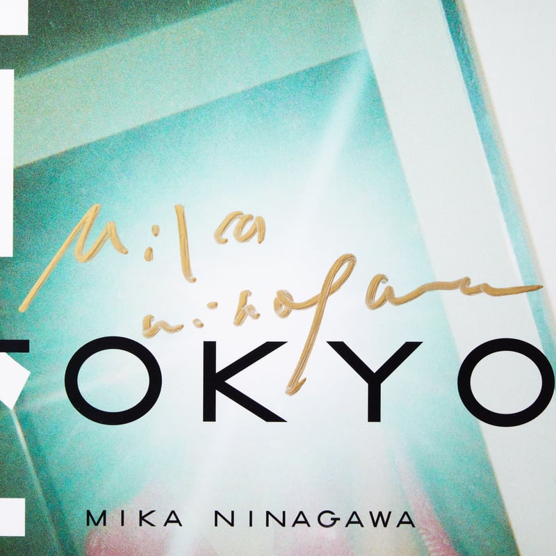 東京 TOKYO（蜷川実花 直筆サイン入り） | MIKA NINAGAWA