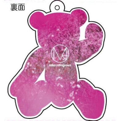 シュラル ミニチュア　ミニマム　テディベア　くま　ぬいぐるみ 作家　桜 キーホルダー | Sakura Quilted Teddy Bear | MIKA NINAG