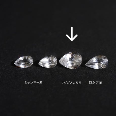 レイラインリング《マダガスカル産フェナカイト》