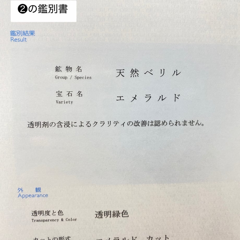 696eda8a888a2e004dc4dae7