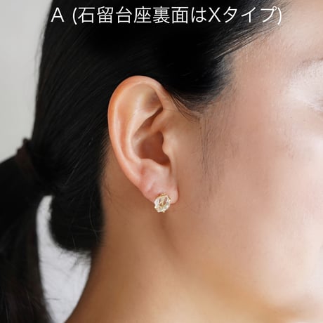 ハーキマーダイヤモンド・18Kピアス