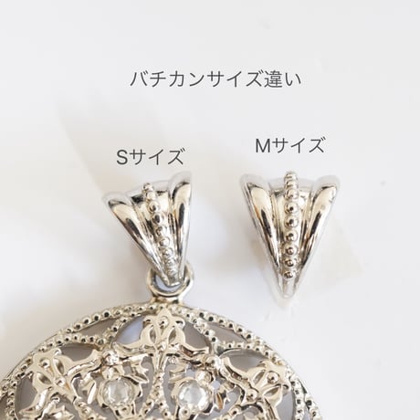 【翡翠×ダイヤモンド】ダブル・オクタグラム(八芒星）ペンダントトップ