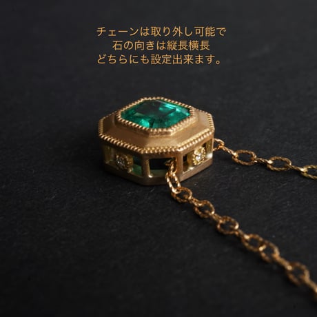 コロンビア産エメラルド✴︎ネックレス