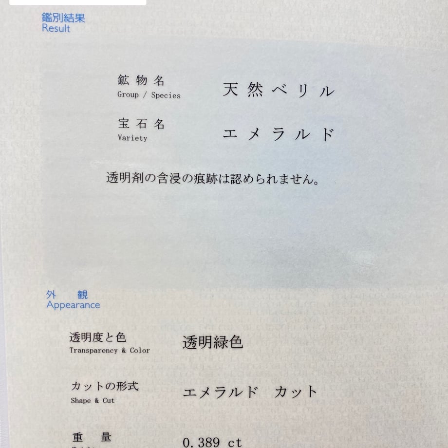 696eda8a888a2e004dc4dae7