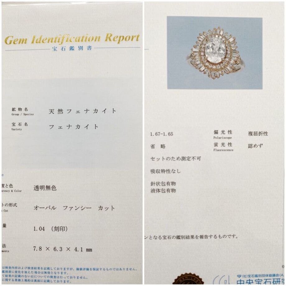 60bf3e1e1dd19e1432391a4a